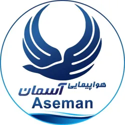 Iran Aseman Airlines