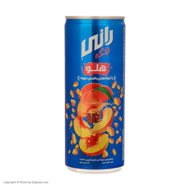 رانـ،ـی