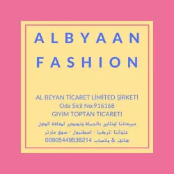 AL BEYAN FASHION - ملابس تركية جملة