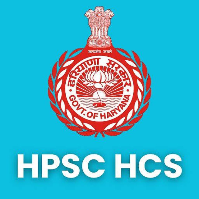 Hpsc Hcs static Gk Quiz