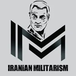 ⚔ Iranian Militarism ⚔