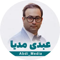 عبدی مدیا