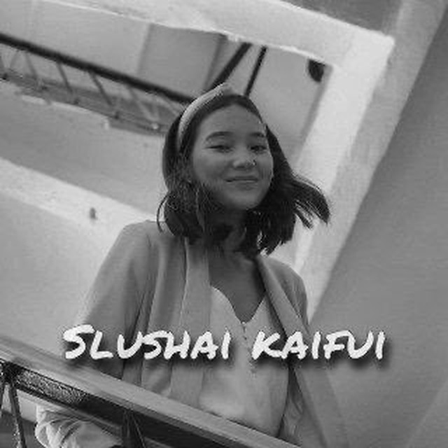 Slushai Kaifui🌊❤️‍🩹