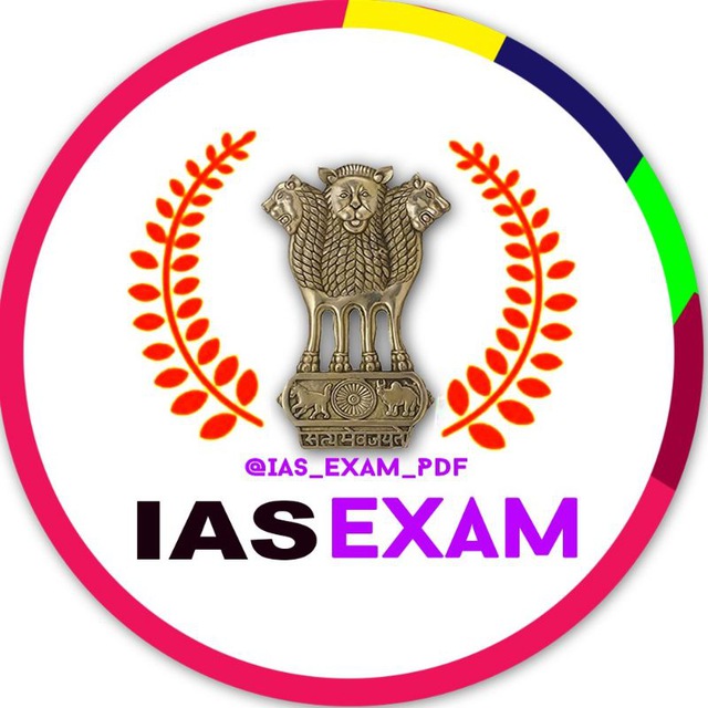 UPSC Prelims Mains GK GS Current Affairs