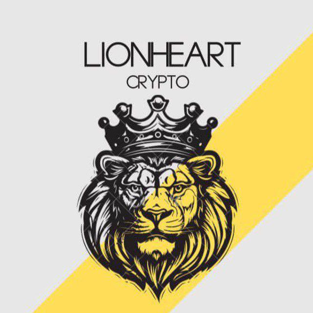 LIONHEART CRYPTO (Futures/Spot)