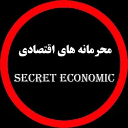 فوق محرمانه