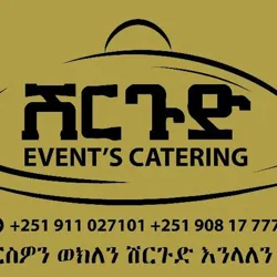 SHIRGUD CATERING