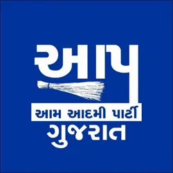 આમ આદમી પાર્ટી, ગુજરાત