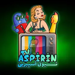 [ TvAspirin | تی وی آسپیرین ]