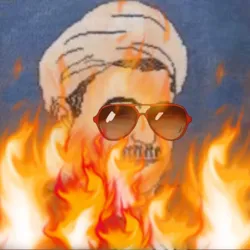 اکبر در جهنم
