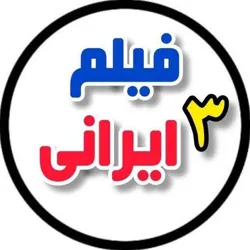 دانلود کانال سریال پدرخوانده عطرعاشقی