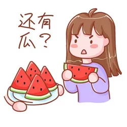 🍉吃瓜 搞笑