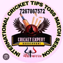 👑 CRICKET EXPERT 👑