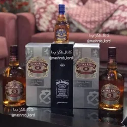 🥃فروش مشروب 🥃