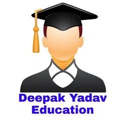 Deepak Yadav Education Pdf