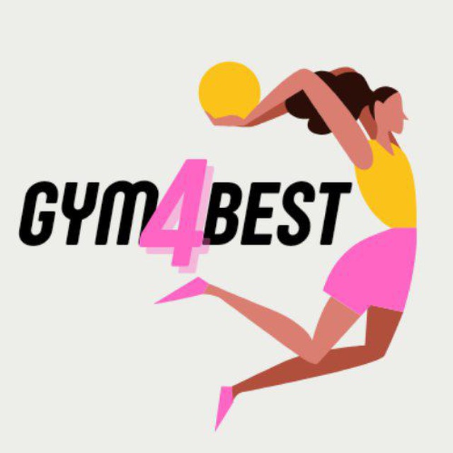 GYM 4 BEST