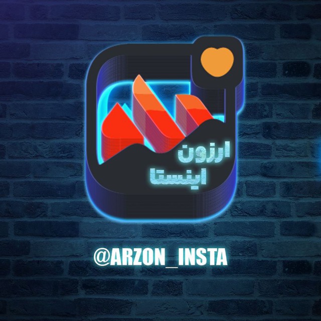 Arzoninsta | ارزون اینستا