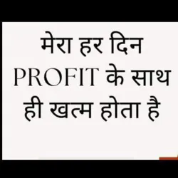 TC KI MEETING 👍🤑🥰