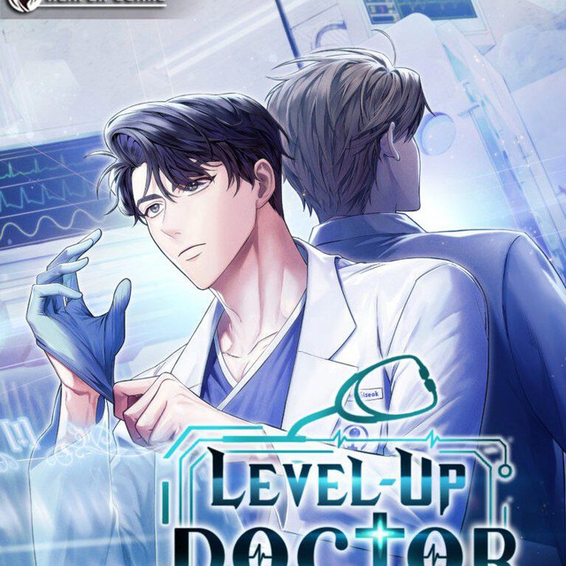 Level-Up Doctor [MANHWA]