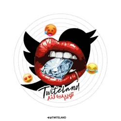 Tweet Land | توییت‌لَند