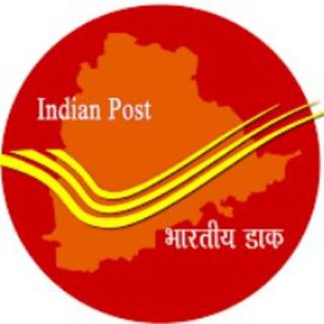 Indian Post Office GDS