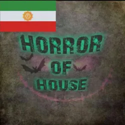 Horror of house