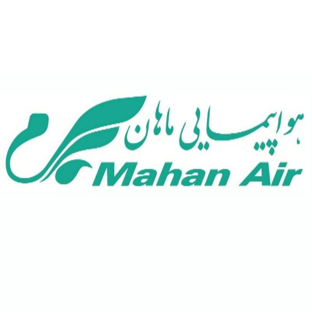 Mahan Air