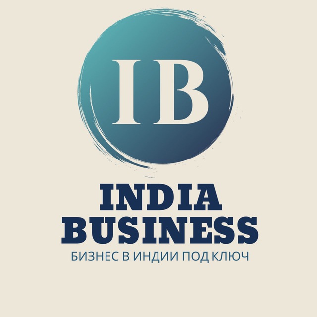 Индия Бизнес india-business.ru