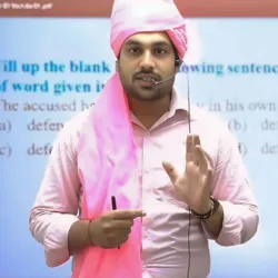 English by Joginder Sir✍️