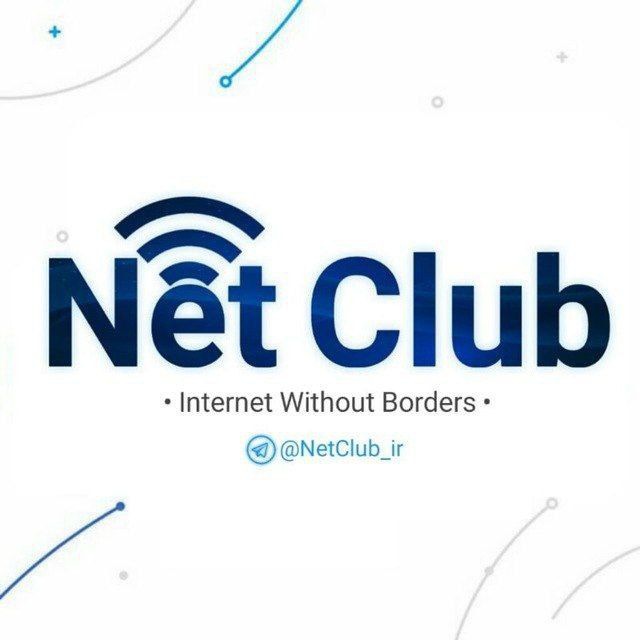 NetClub | نت کلاب