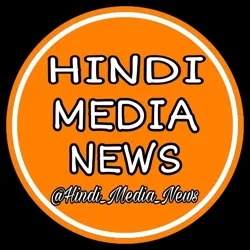 HINDI MEDIA NEWS