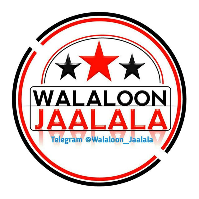 Walaloon Jaalala