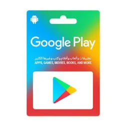 Free Google Play Redeem Codes By QULISH TECH