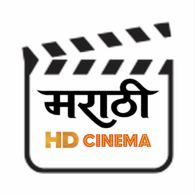 MarathiHDCinema