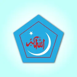 Bangladesh Islami Chhatrashibir