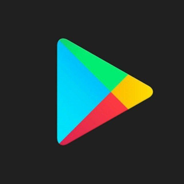 Play Store Bins