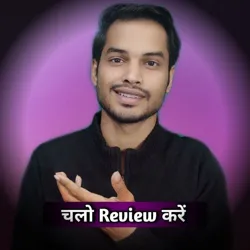 Chalo Review Karen