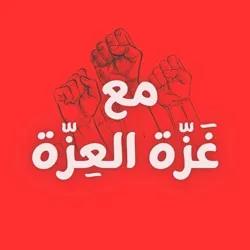 رد شبهات ملحدین