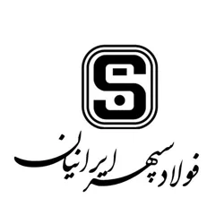 فولاد سپهر ايرانيان