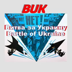 Battle of Ukraine/Palastina | نبرد اوکراین / فلسطین