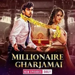 Millionaire Ghar Jamai