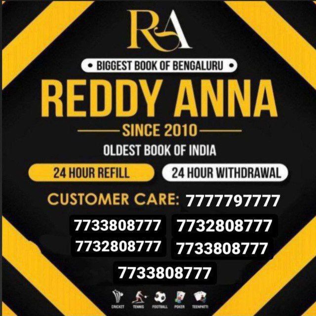 REDDY ANNA