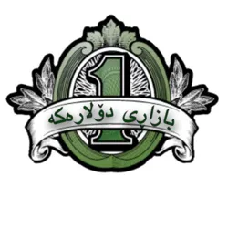 بازاڕی دۆلارەكە