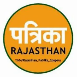 Rajasthan Patrika / राजस्थान पत्रिका ™