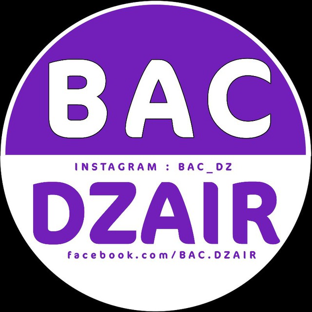 BAC DZAIR