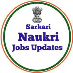 Sarkari Jobs Adda