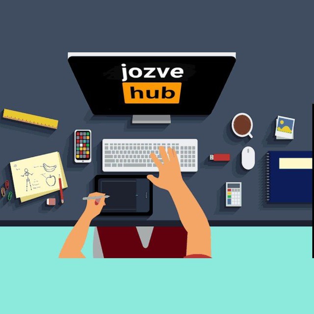 JUZVE HUB | جُزوه هاب