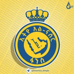 ኢትዮ Al-Nassr Fans™