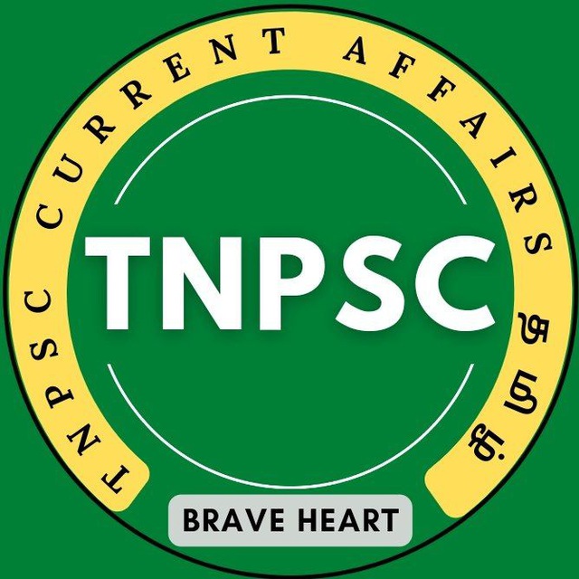 TNPSC Current Affairs (தமிழ்)