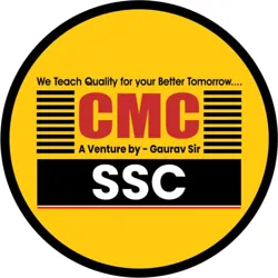 CMC INDORE SSC